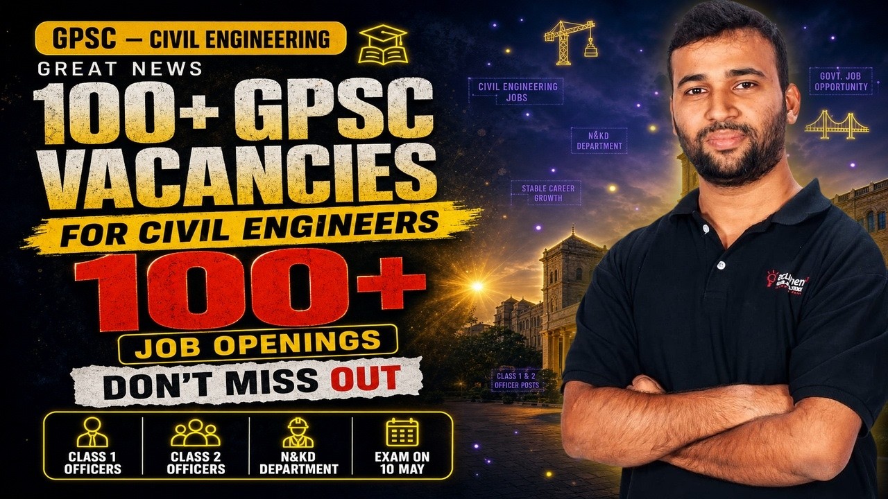 🚨 100+ GPSC Civil Vacancies 2026 | Class 1 & 2 | N&KD + R&B Department