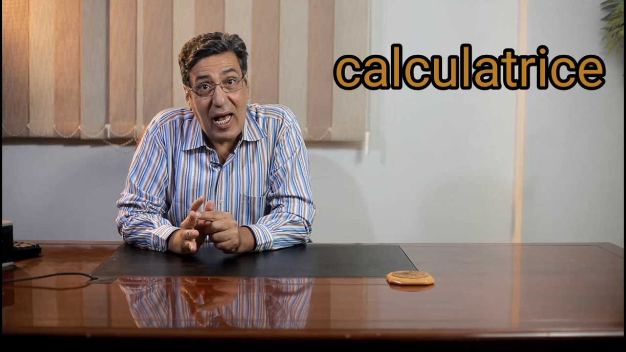 تعليم اللغة الفرنسية للمبتدئين..... ازاي ننطق الكلمة نطق سهل حتى لو الكلمه طويلة