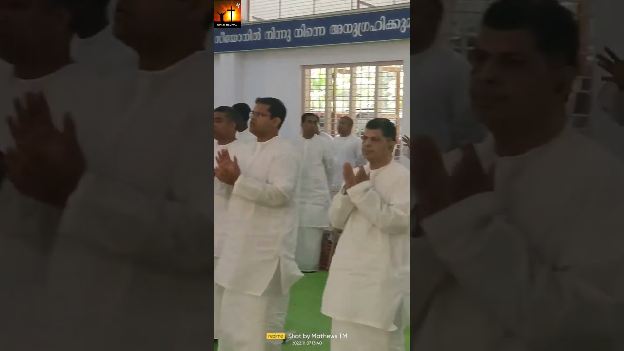 The Pentecostal Mission Live Worship