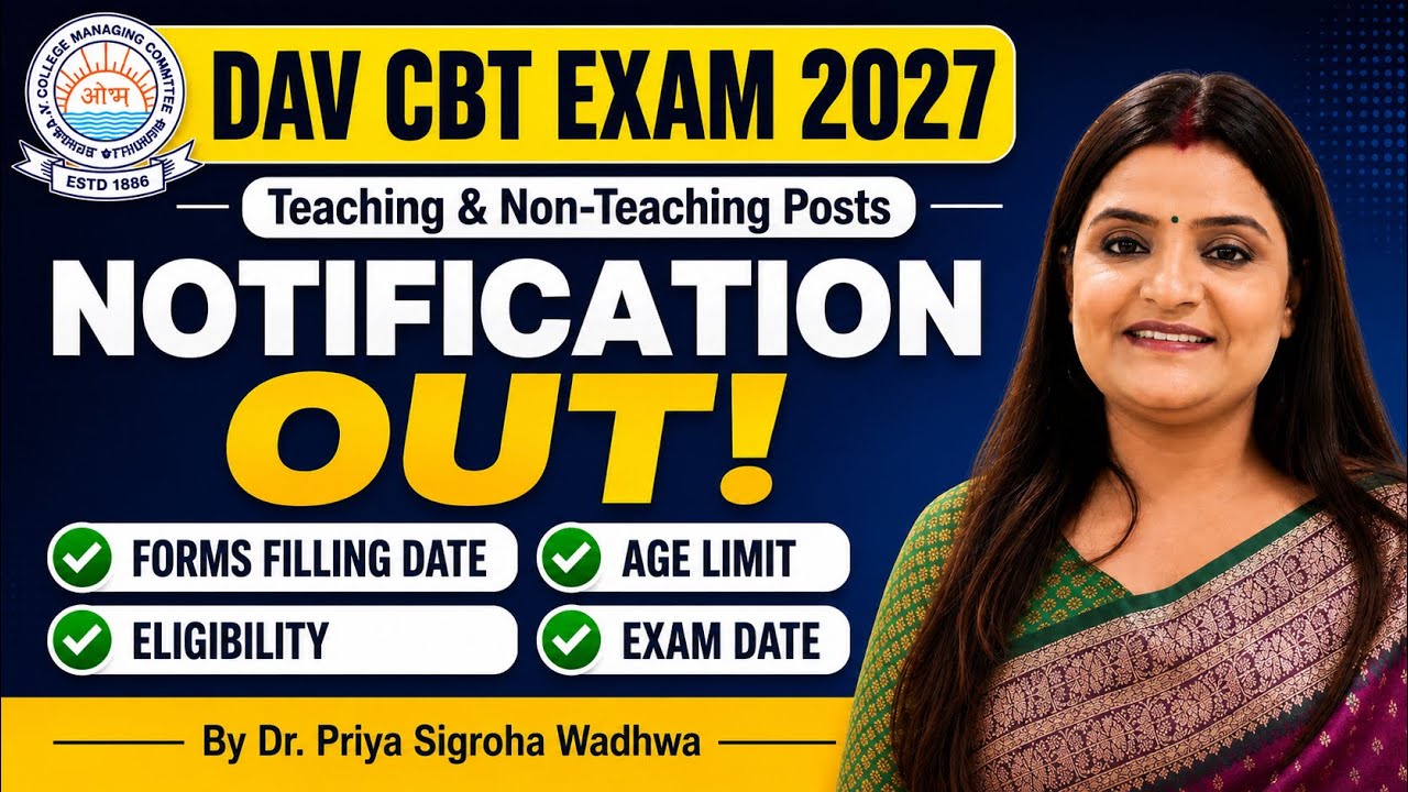 DAV CBT EXAM 2027🔥Notification Out | Forms Date, Eligibility, Age Limit & Exam Date | All Details