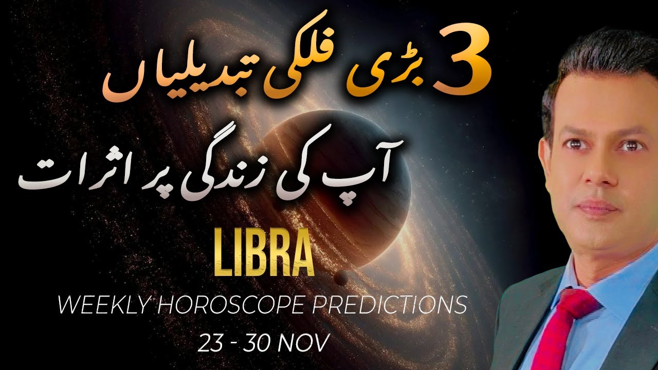 TOP 5 Secrets to LIBRA'S Success in November 2025