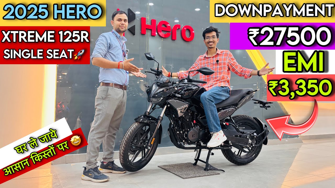 2025 Hero Xtreme 125R Finance Details | Hero Xtreme 125r Single Seat | Easy Loan | Xtreme 125 EMI
