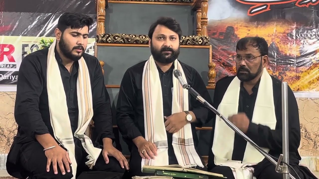 Janab Shahenshah Sonvi & Hamnava’n-3  | Yaad-e-Binte Rasool | Asar Foundation, Alld.  | 5th Nov 2025