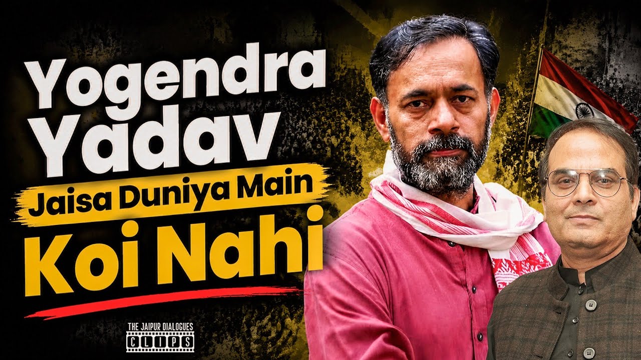 Yogendra Yadav Jaisa Duniya Main Koi Nahi | Road Pe Ab Parliament Hogi | Harsh Kumar | #shorts