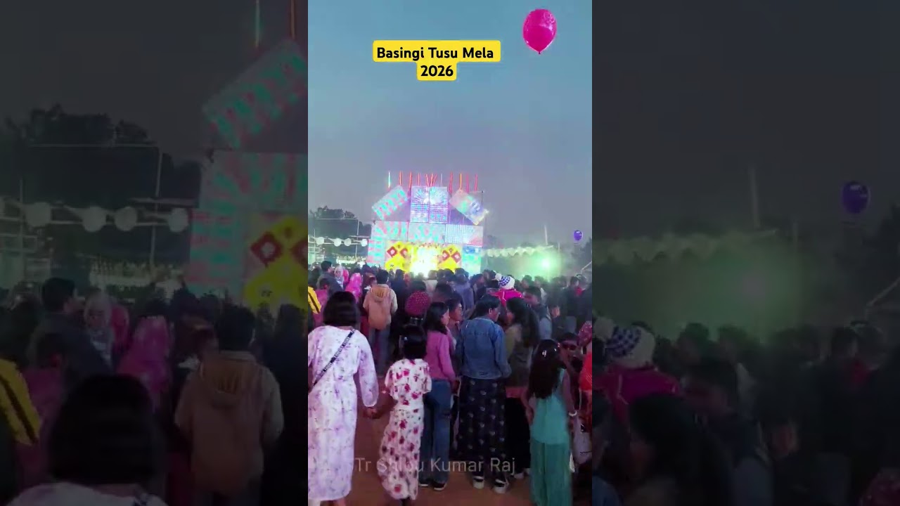 Basingi Tusu Mela 2026|Tusi Geet|Tusu Song|tusudjsong| Mayurbhanj tusu|