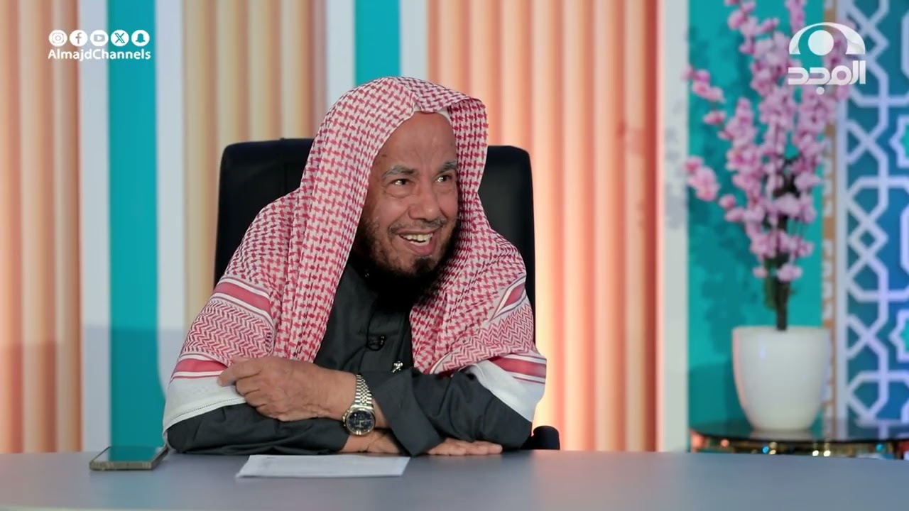 برنامج مع المطلق 