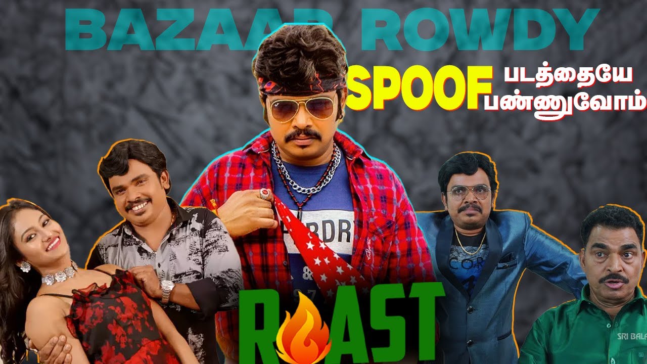 Bazaar Rowdy Roast  Summa pechu  #roast #summapecu