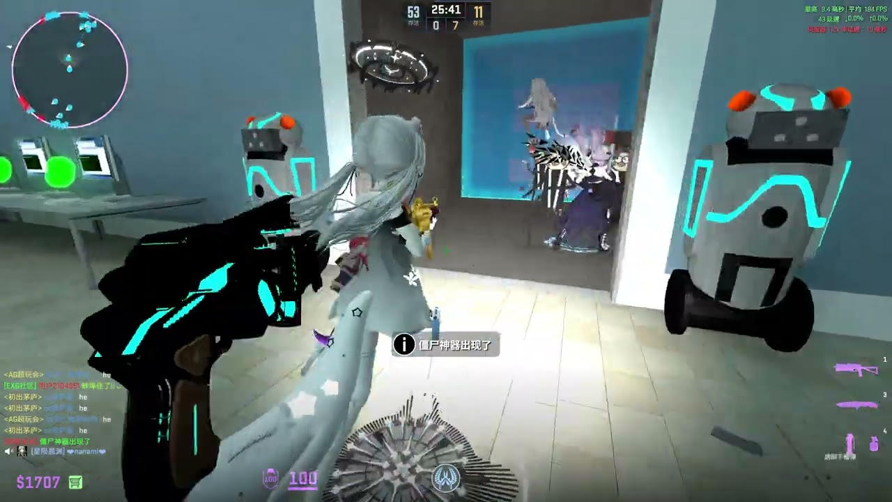 Counter Strike 2 ze_psycho_pass 心理测量者