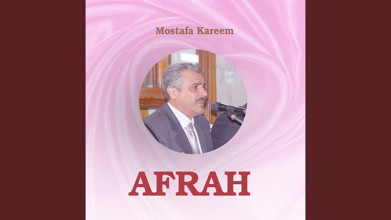 Aslo Jamal