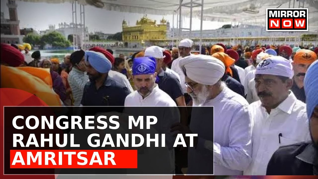 Amritsar: Congress MP Rahul Gandhi Offers Prayers At Golden Temple | Latest News