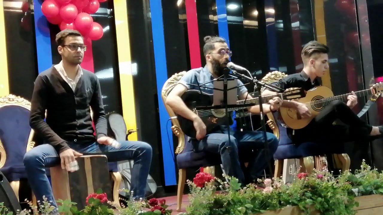 دوست دارم سون بند