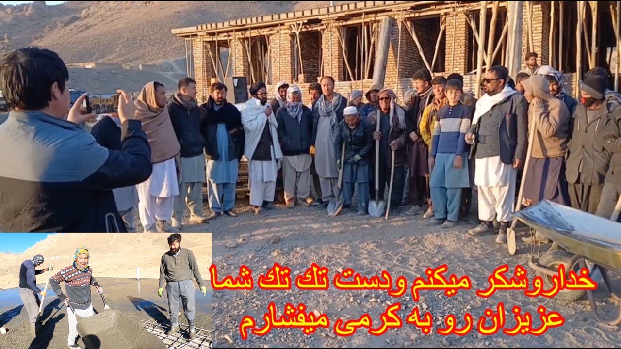 وظایف و حضور یکایک عزیزان طاقچین را در روز ریخت سقف مکتب بیننده باشید.