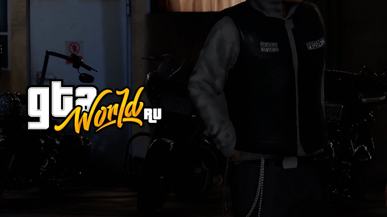 [gtaw.io] Mongols M.C. — Respect Few, Fear None