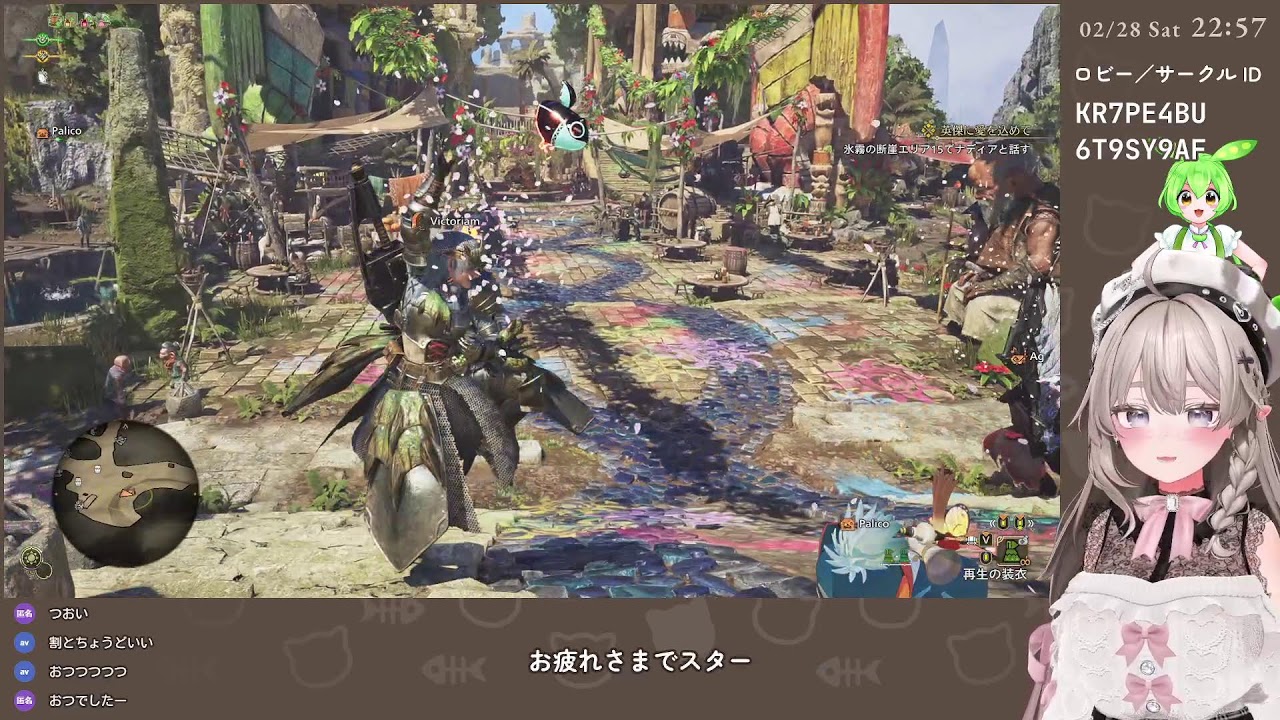 Monster Hunter Wilds #85 🎂1周年記念✦マルチプレイ募集