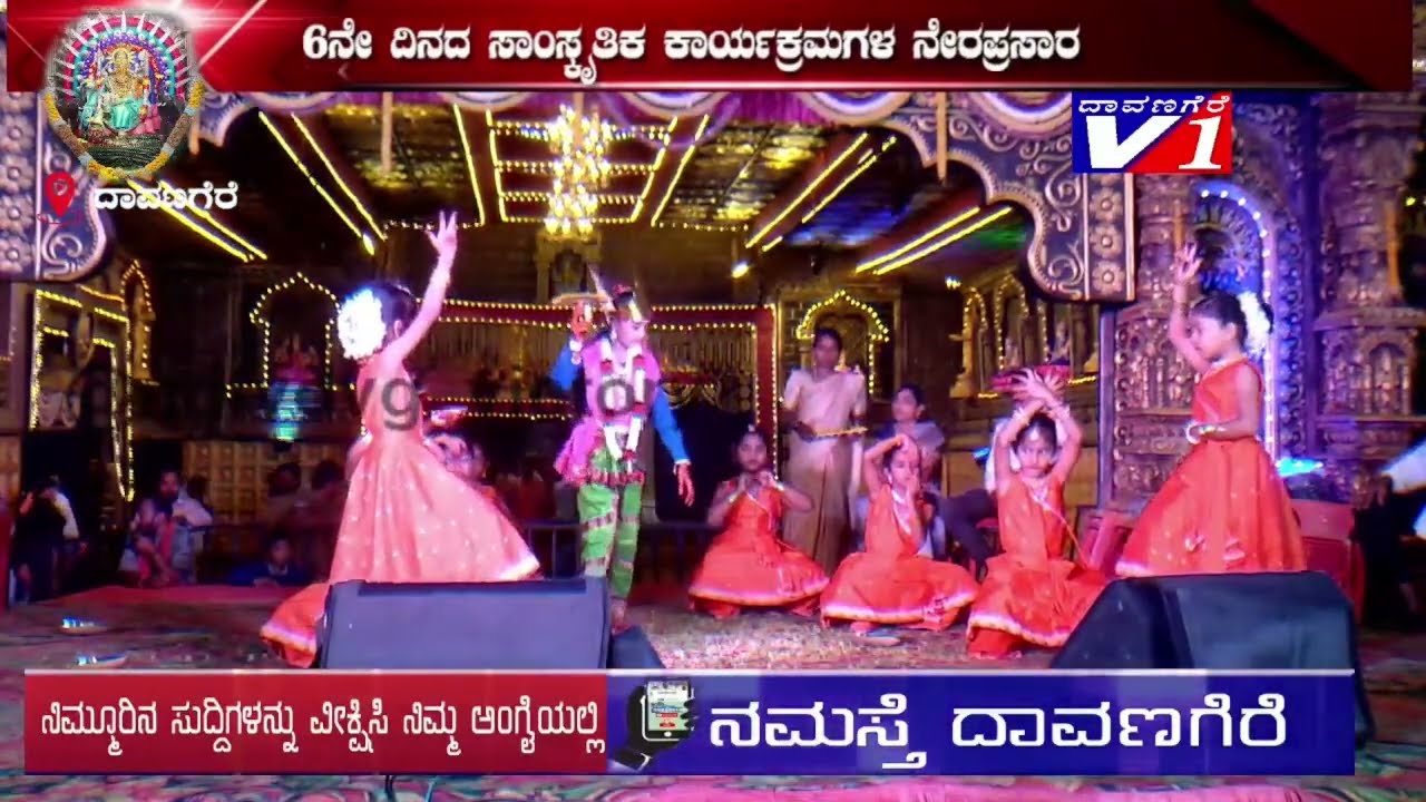 6th day | Orchestra EVENT  |  dvgduggamma  | #devanagariadds  @ndtvdvg