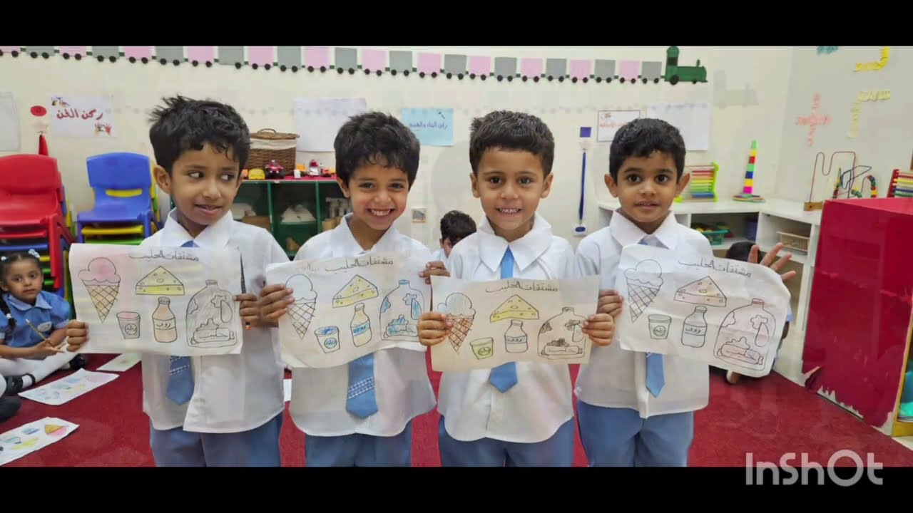 مدرسة الجوهرة الخاصة - ذكريات التمهيدي 2024