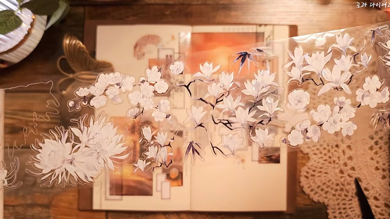 설맞이 노을빛 동양풍 다꾸🌅 | 한국풍 다이어리 꾸미기 #scrapbooking ASMR