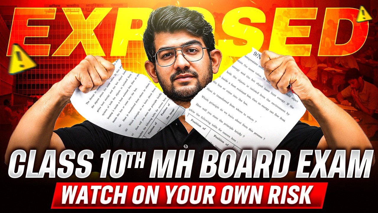 🚨Class 10th Board Exam EXPOSED 💀 | SSC Maharashtra Board 2027 Score 98% | Ajay Bhaiya MH Board