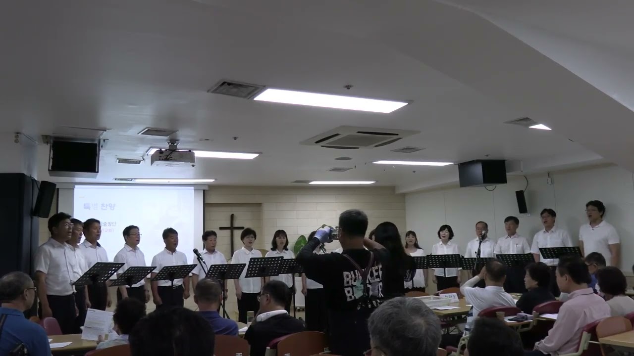정결한 맘 주시옵소서(엘림중창단)