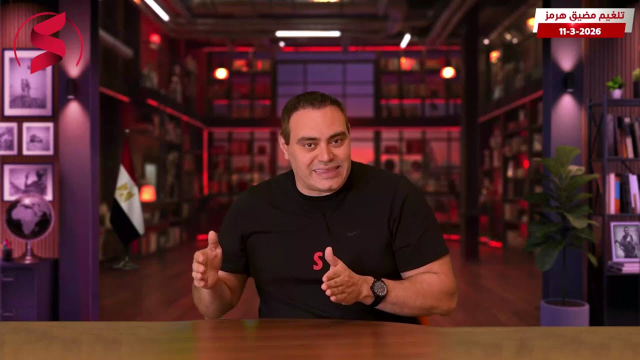 إيران تنجح في وضع الغام في مضيق هرمز و تصيب ١٤٠ جندي أمريكي وترامب يتعهد بالانتقام