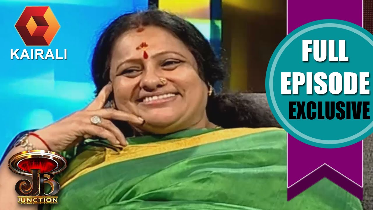 JB Junction - Actress Seema Part 1 (Full Episode)