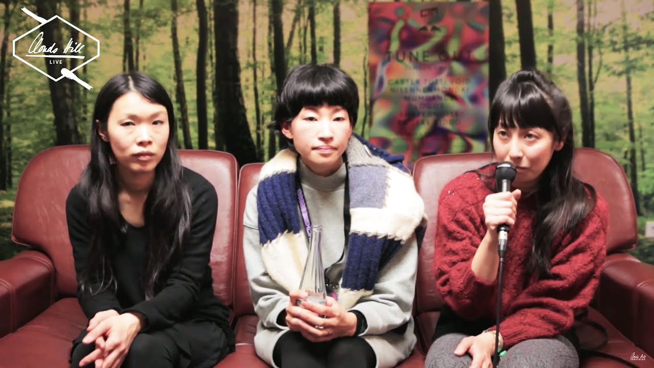 Nisennenmondai - Interview at CTM Festival, Berlin.