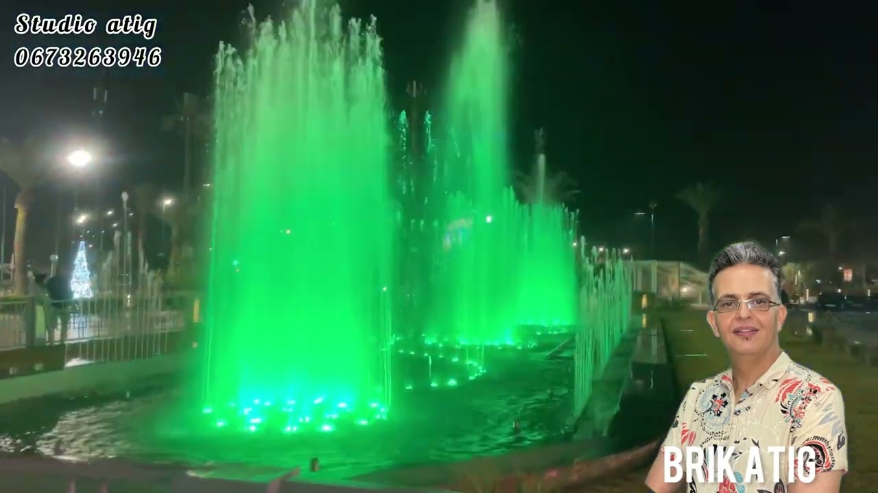 خالدات الرايسة خدوج تاوريكت غناء ابريك اتيك #cover