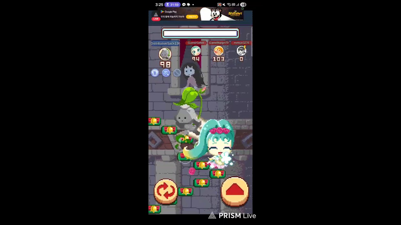 무한의계단 짧방 시참pvp
