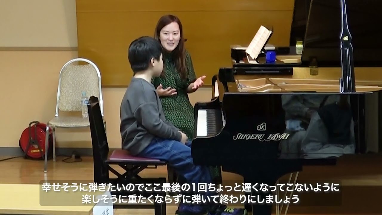 【eラーニング・ダイジェスト】ショパンランドコンクール2025　ミニマスタークラス　（講師：木米真理恵）