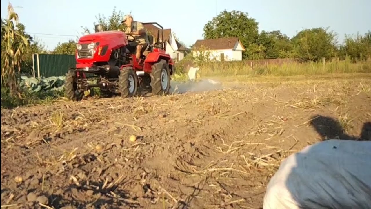 Робота модернізованої  