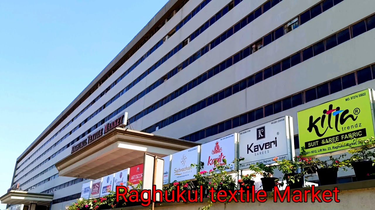 Raghukul Textile Market surat Gujarat | textile साड़ी market | Surat ka sabse bada market