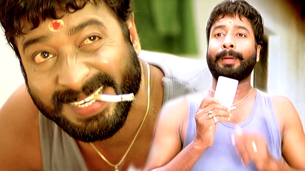 ഹരിശ്രീ അശോകൻ ചേട്ടന്റെ കിടിലൻ കോമഡി സീൻ | Harisree Ashokan Comedy | Malayalam Comedy Scene