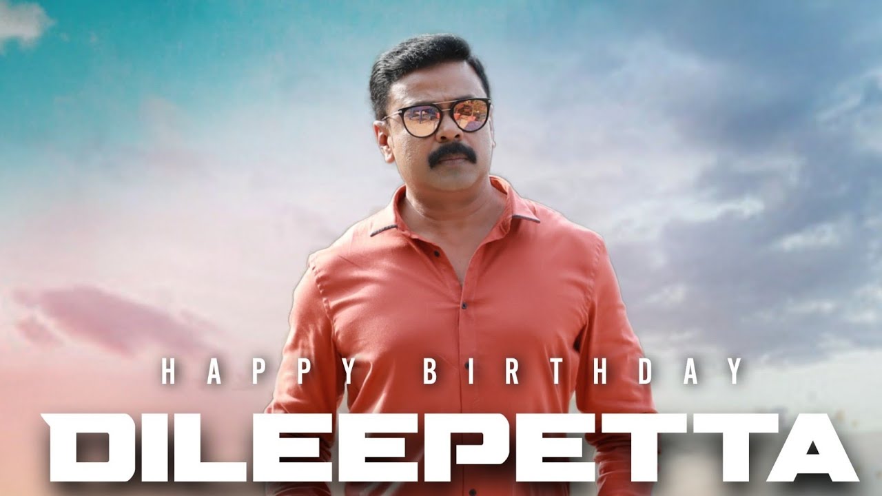 Dileep Birthday Special Mashup 2024 | SCN |The Ruler | Tribute To Janapriyanayakan | CID Moosa