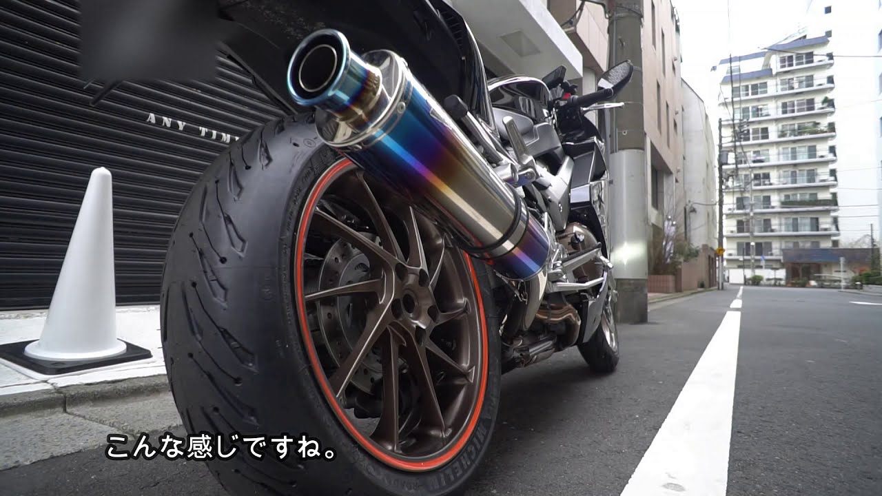 【VFR800F】愛車紹介・TSRスリップオンマフラー