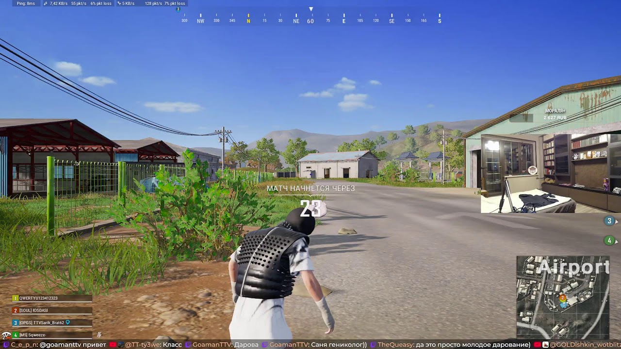 Вещание! 2к! Так же на VK/TWITCH