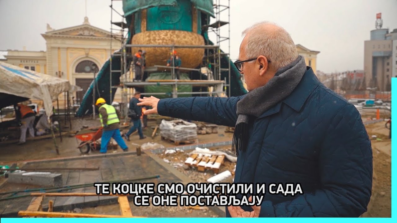 Горан Весић: За 17 дана отварамо Савски трг са спомеником Стефану Немањи