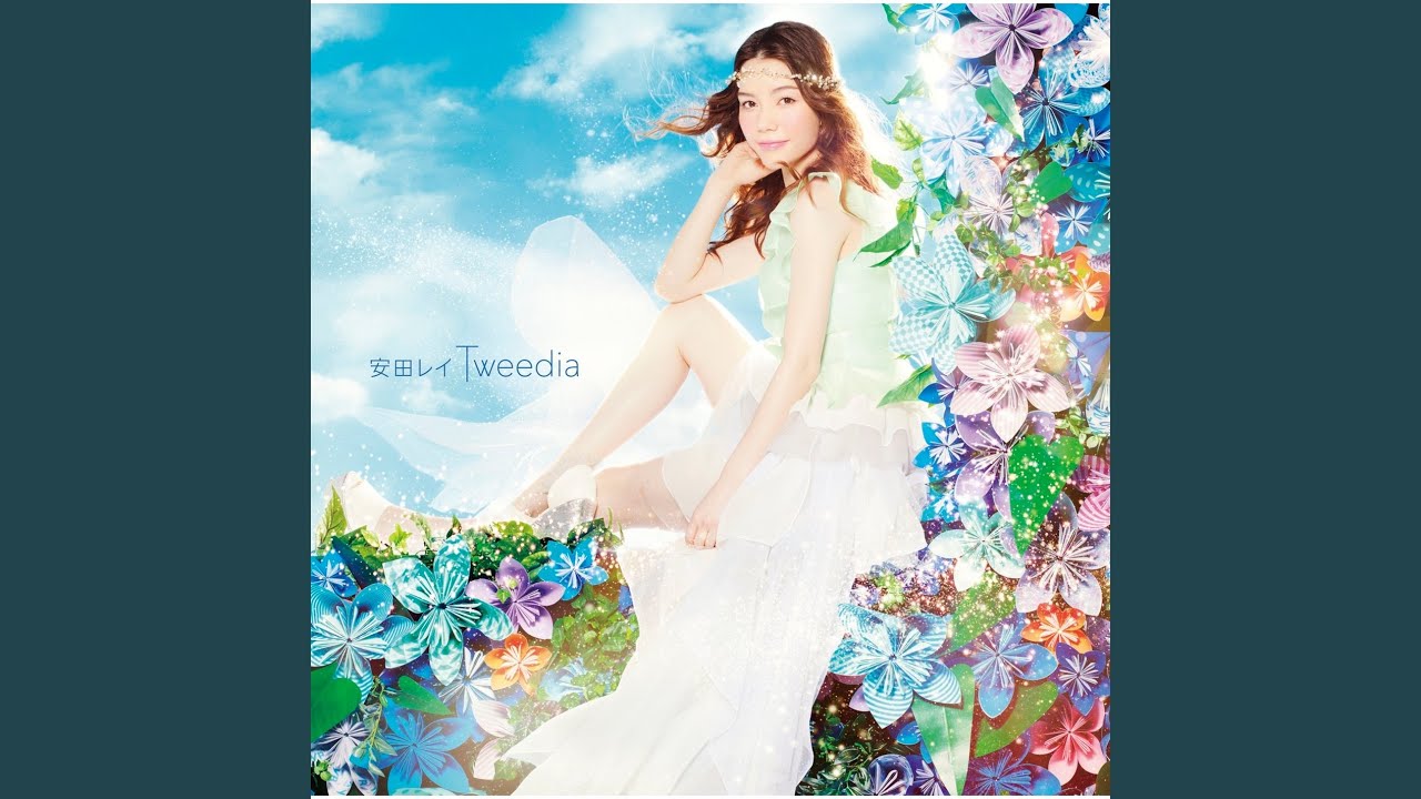 Tweedia Eiga Size Version