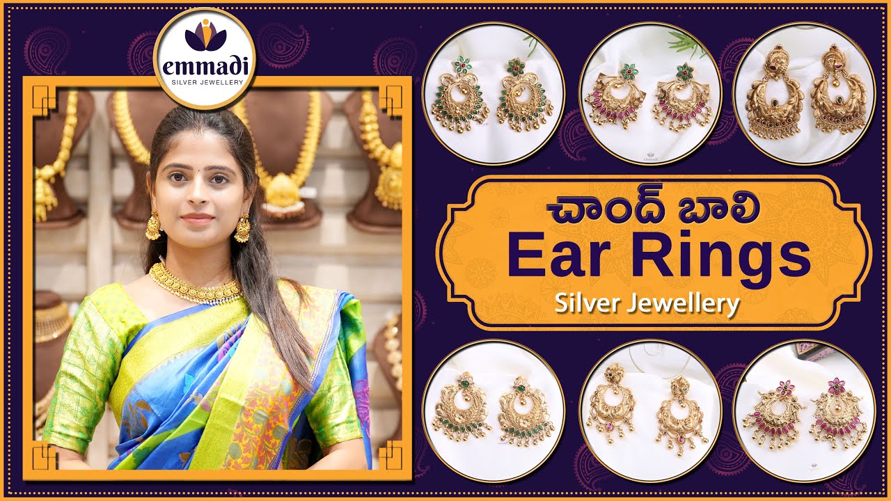 Silver Chandhbali Ear Rings Collection | Silver Jewellery | Emmadi Silver Jewellery Dilsukhnagar