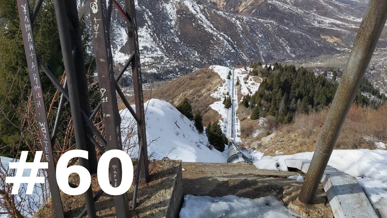 Японская дорога Алматы | как дойти? | Подробный маршрут | Old Japanese road Almaty | Жапондық жол