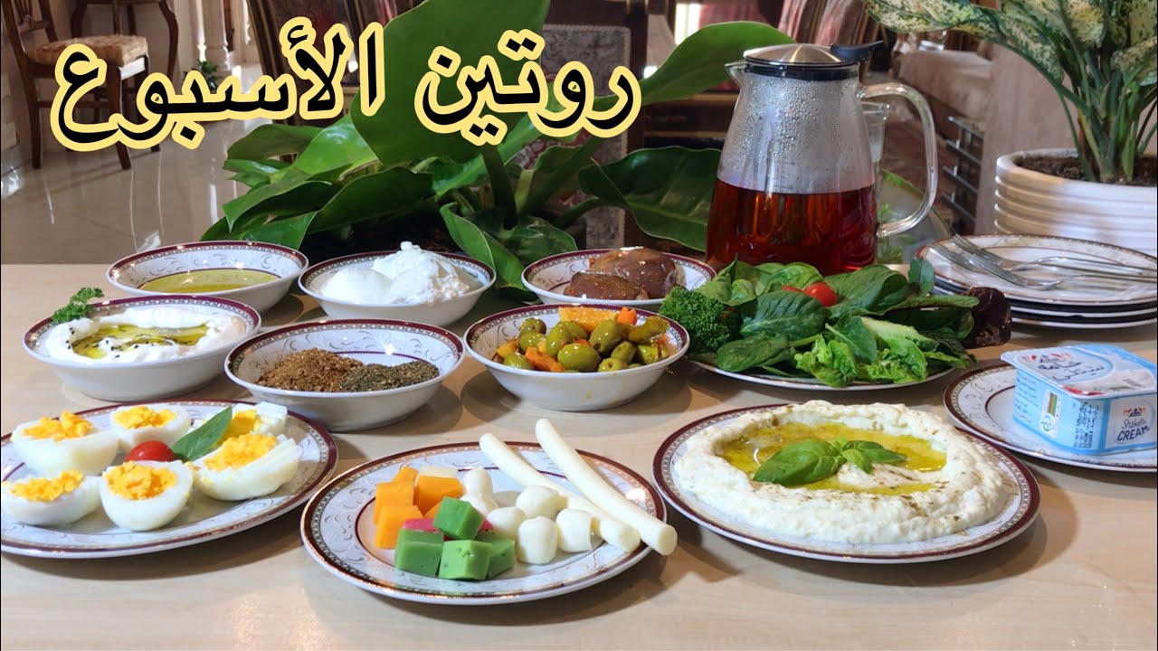 روتين الأسبوع مع أجواء الثلج _طبق صيني سريع_سينامون بدون عجين _مشتريات_مشوار ع برج ميلاد في طهران
