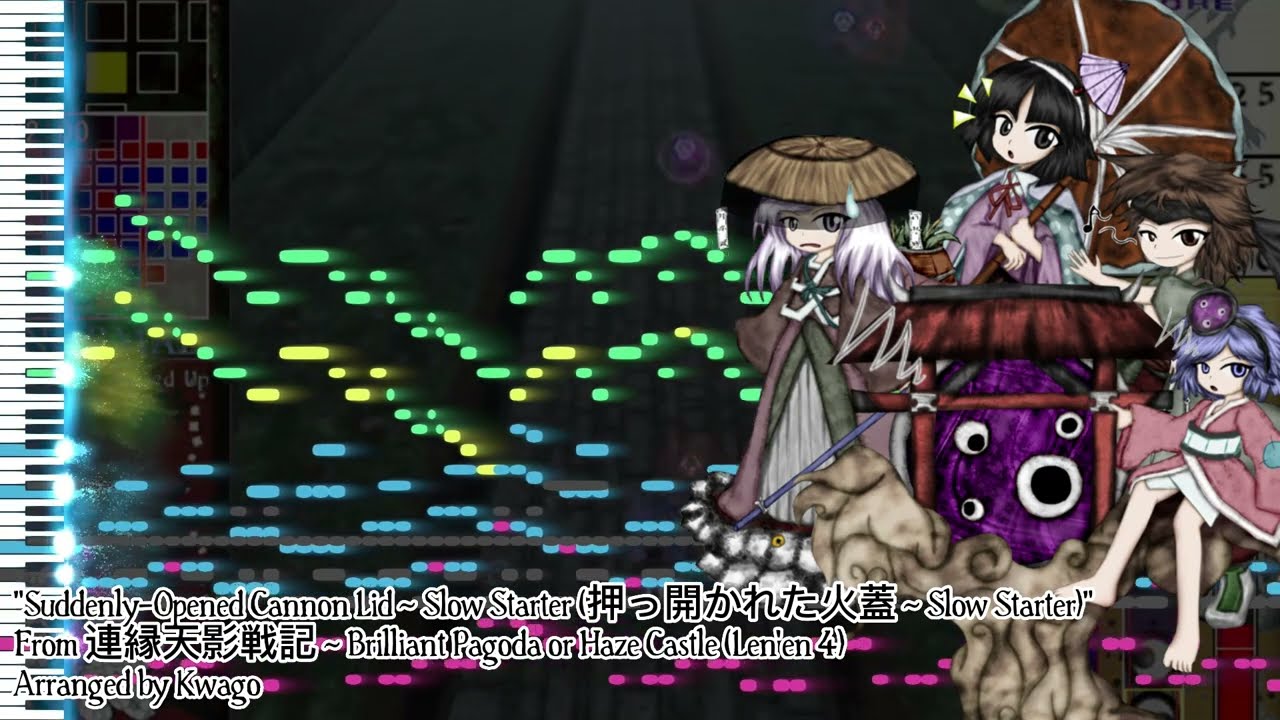 《Len'en 4 Arrangement》Suddenly-Opened Cannon Lid ~ Slow Starter (押っ開かれた火蓋　〜 Slow Starter アレンジ)