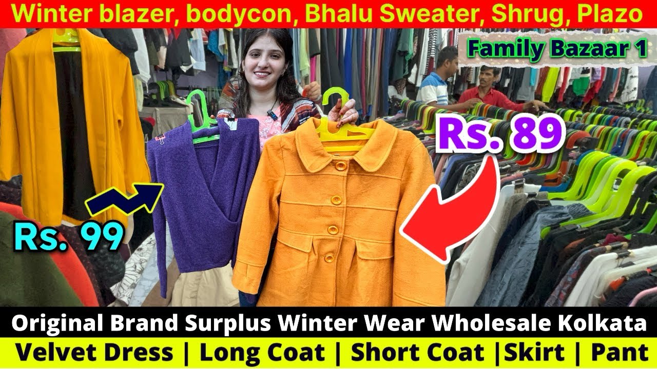@89/- Winter Collection wholesale in kolkata | ladies women Surplus biggest wholesale #vlogs