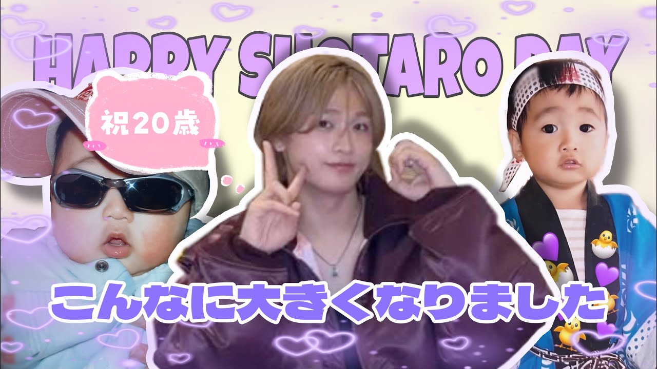 【祝】DXTEENの末っ子が20歳になりました［DXTEEN /インスタライブ］