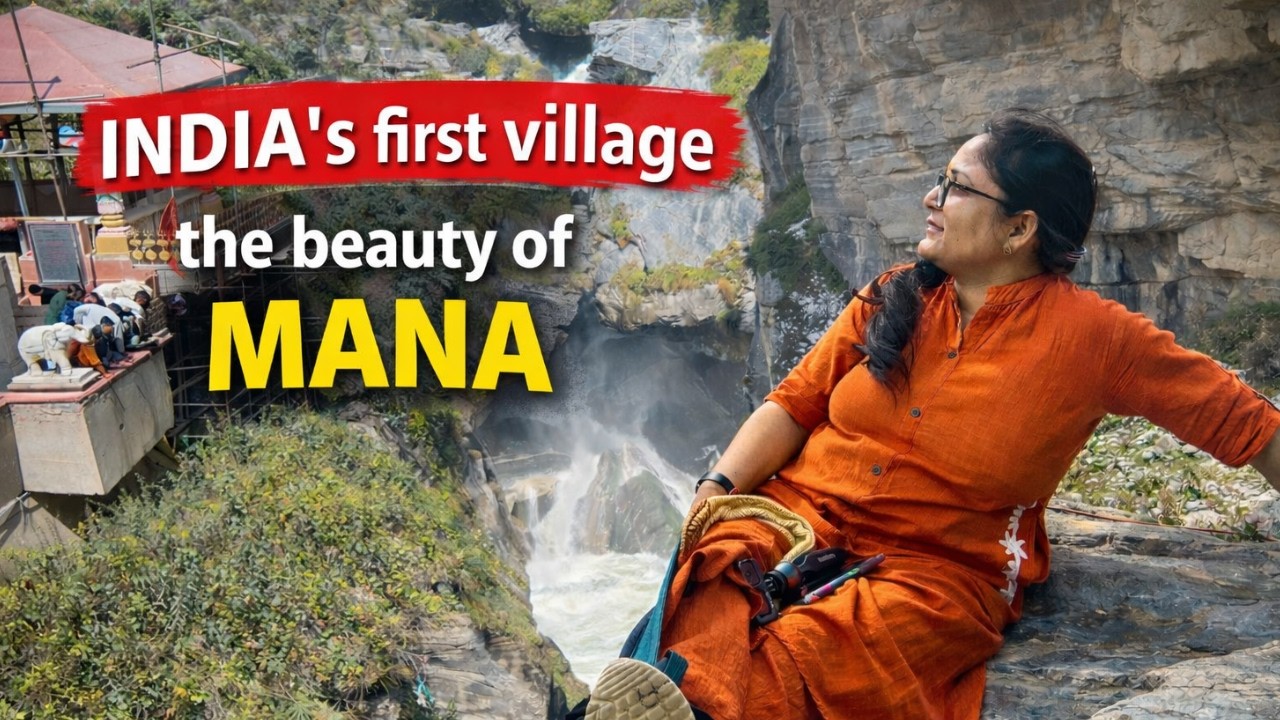Badrinath ke aage kya hai? 😲 Mana Village, Vyas Gufa, Bheem Pul and Vasudhara Trek Swarg ka Raasta