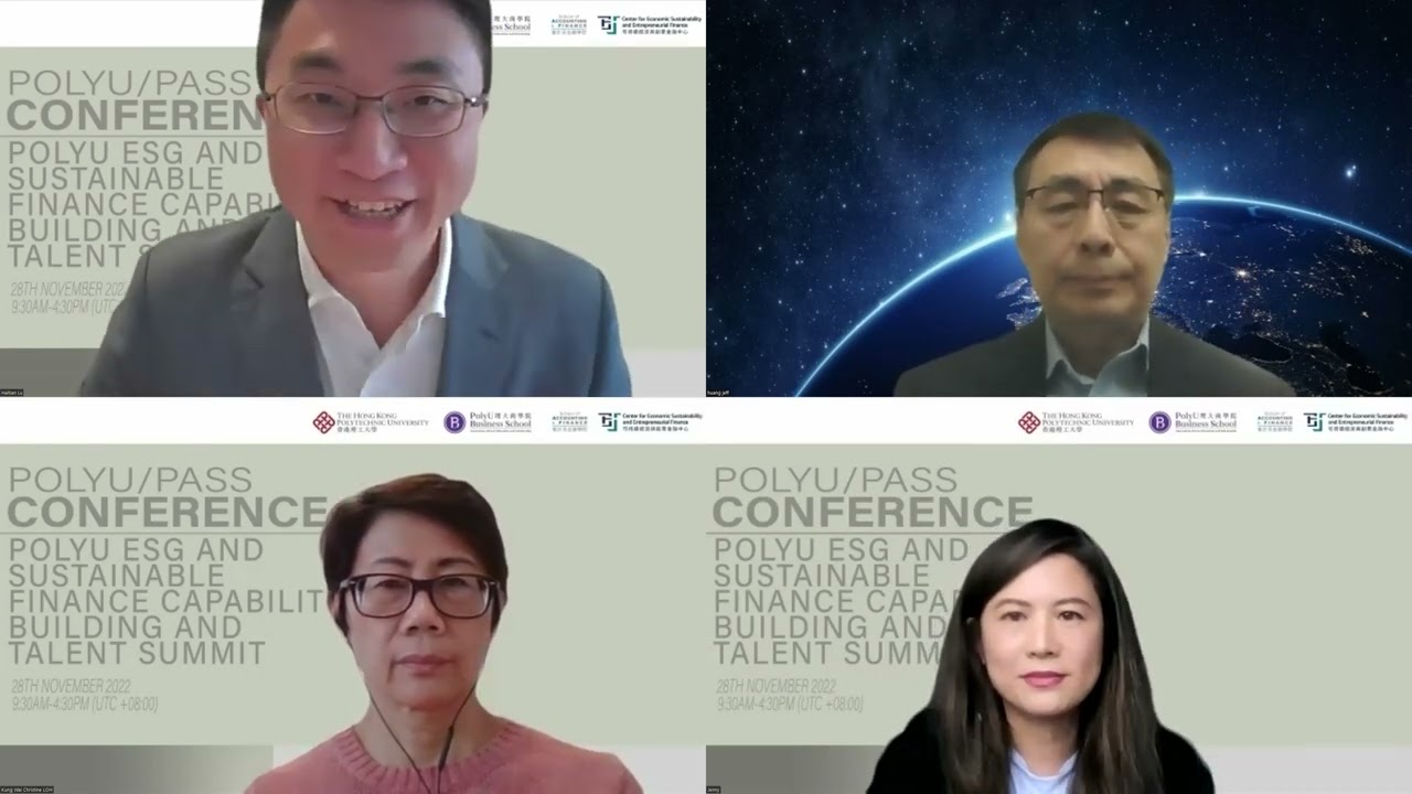 ESG and Sustainable Finance Capability Building and Talent Summit_PM Session