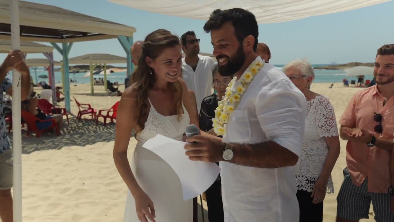 טקס חופה חילוני אלטרנטיבי חתונה יהב ומגלי 3.9.21