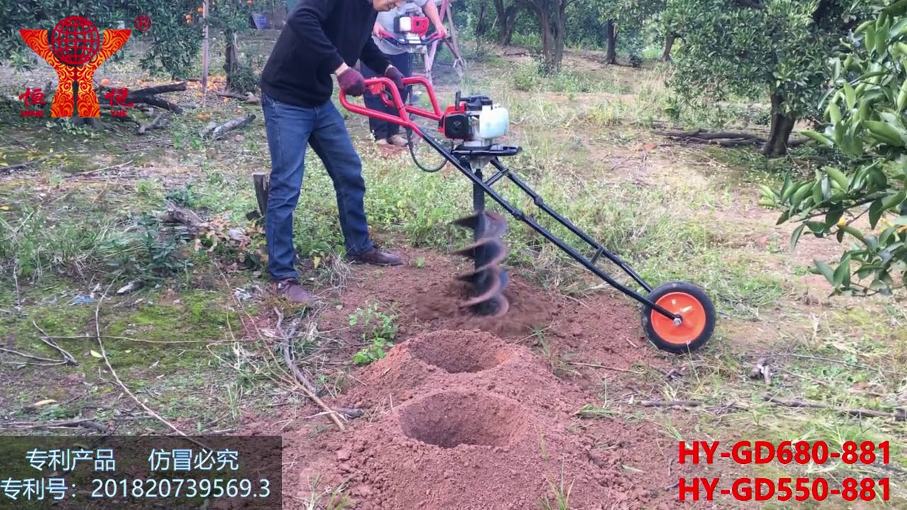 HY GD680 LK 881 Video