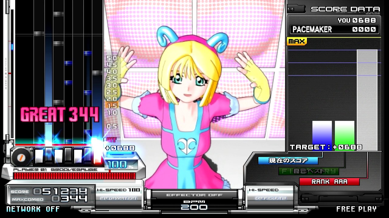 SUPER HEROINE 彩香-AYAKA- - NEW SENSATION -もう、あなたしか見えない-, 200BPM. ^^ IIDX17 Sirius ^^