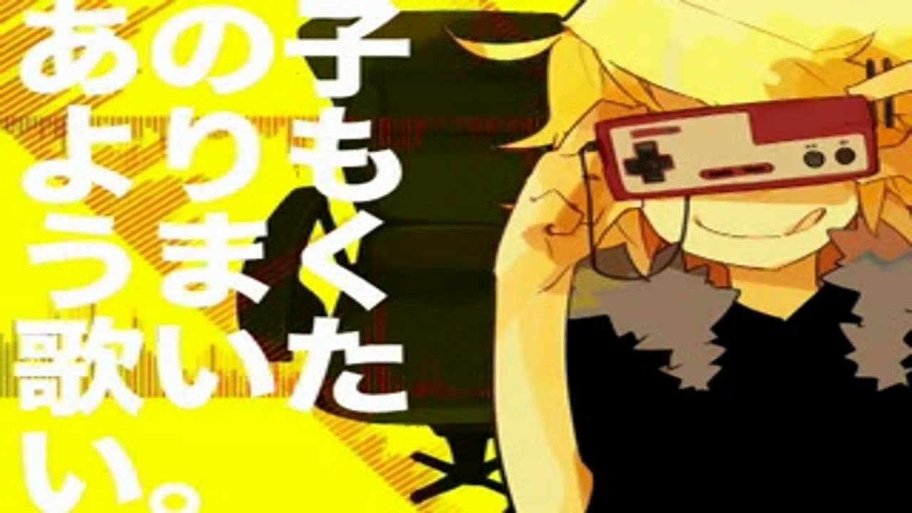 ~NЯP~ Rimokon 【XJ_90 & Cherri】