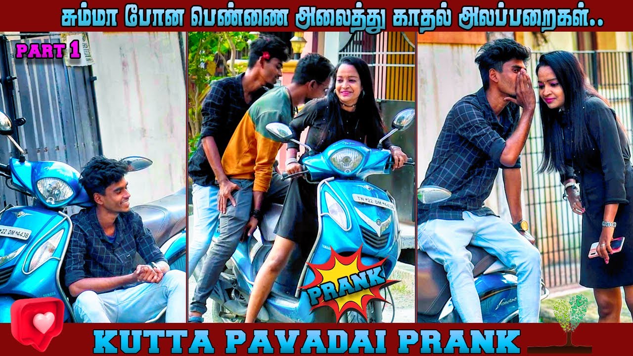 kathal malai polintha gana sarmesh | tamil prank | mayilai 360*
